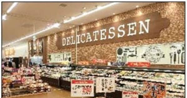 マックスバリュ西日本「可部西店」リニューアルオープン、簡便・即席商品の売場拡充