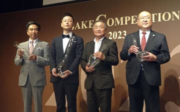 純米酒1位は「雪の松島」　市販日本酒品評会、4年ぶり開催