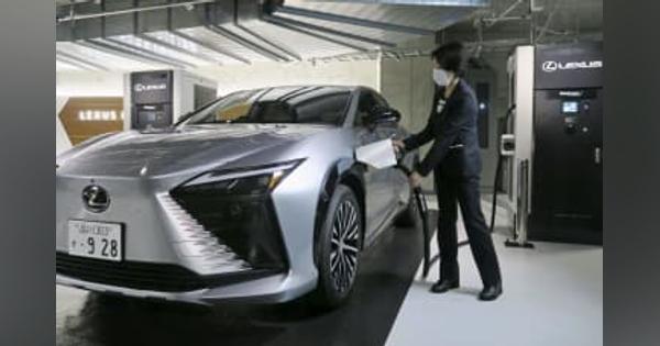 レクサス、EV充電網整備　第1号東京開設、全国100カ所