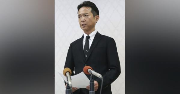 自民・高野氏、議員辞職を表明　秘書殴打「政治に携わらない」