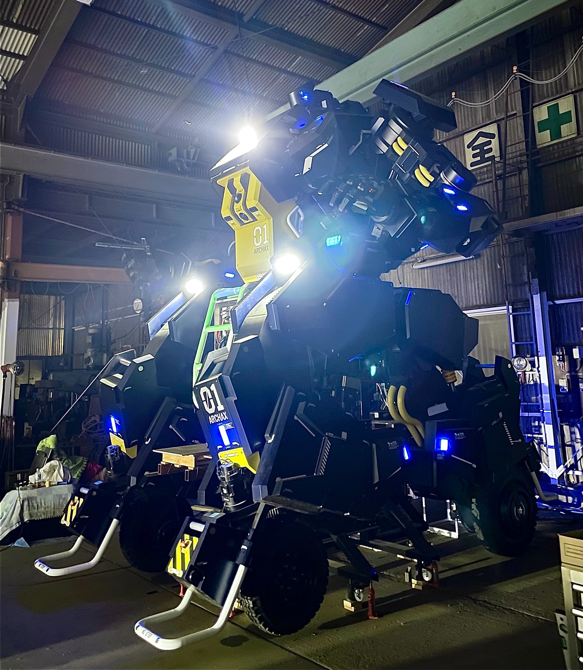 搭乗型ロボ「アーカックス」のスポンサー募集　SFのような“大型ロボットに乗って操縦できる体験”目指す