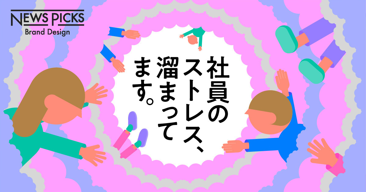 ブック、sd