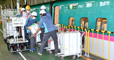 物流「2024年問題」打開策は新幹線？　JR東、青森県から首都圏へ大量輸送実験