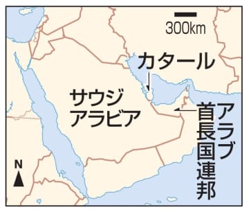 岸田首相、7月中旬に中東歴訪へ　エネルギー安定確保狙う
