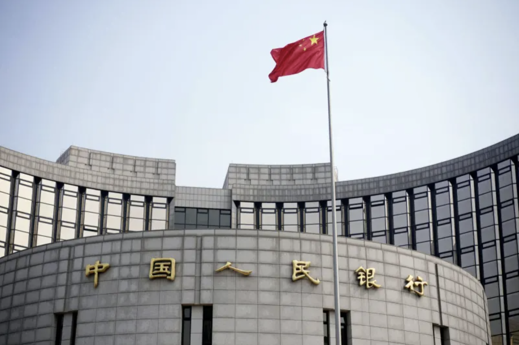中国人民銀行、0.1％利下げ　景況悪化受け金融緩和