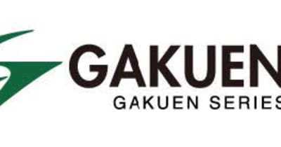 東北大学、戦略的大学経営システム「GAKUEN RX」を導入、入試業務や就職支援などをトータルでサポート