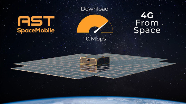 低軌道の宇宙基地局から市販4Gスマホへ直接10Mbps接続、AST SpaceMobileが実証実験に成功