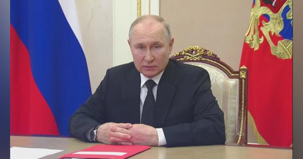 プーチン大統領 ウクライナの反転攻勢めぐり安全保障会議を開催