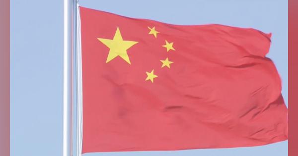 中国政府「ロシアの対応を支持する」　ワグネル・プリゴジン氏の“反乱”に初の態度表明