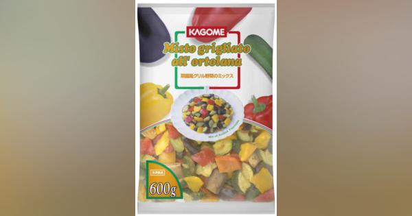 カゴメ、業務用冷凍野菜値上げ　9月から54品目
