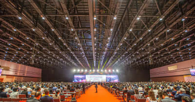 第16回世界華商大会、バンコクで開催
