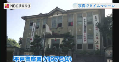 昭和の警察署は “疑似洋風建築”？放送局に残っていたネガフィルム　60年前の白黒写真をAIでカラー化【長崎】