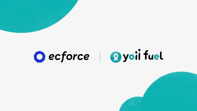 ECスタートアップの資金調達を手軽かつスピーディーに。RBF「Yoii Fuel」が「ecforce」とAPI連携