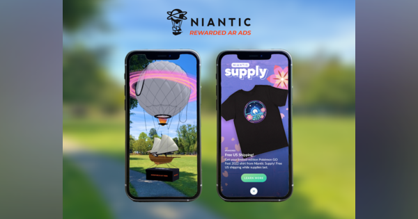 Nianticが「AR広告」フォーマットを発表、店舗近くでゲーム報酬のAR商品を表示、購入率増加