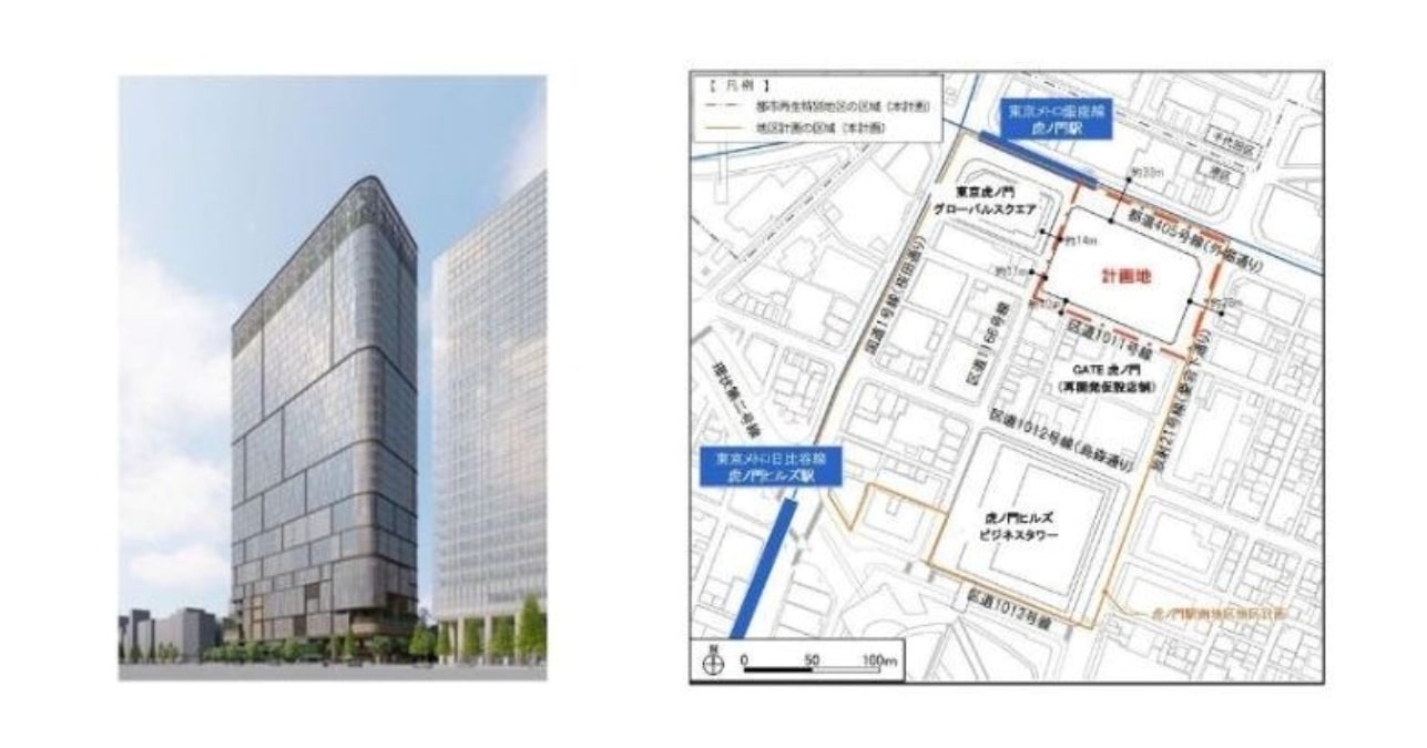 東京都港区「虎ノ門一丁目東地区第一種市街地再開発事業」、市街地再開発組合向け「グリーンローン」契約を締結