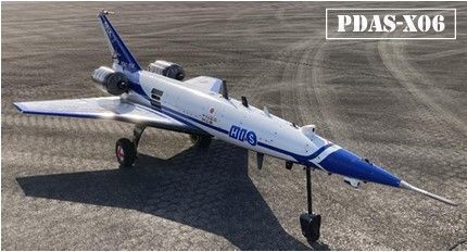 下地島空港の沖合に民間無人機が墜落　重さ400キロ、PDエアロスペース社が試験飛行　けが人や航空便への影響は報告なし