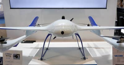 エアロセンス、国産VTOL型ドローン エアロボウィングにLiDAR搭載モデル。VTOL型の特性を活かした高効率測量を実現[Japan Drone 2023]