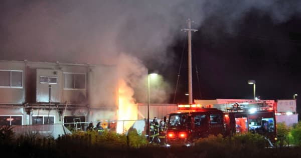 東北大・ナノテラス関連施設の工事事務所で深夜に火災