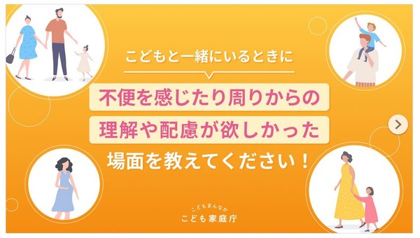 同時購入 - 子供は社会人になり、断、離、舍で出品します。埼玉県に