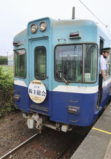 銚子電鉄、2期連続黒字　開業100年行事を展開へ