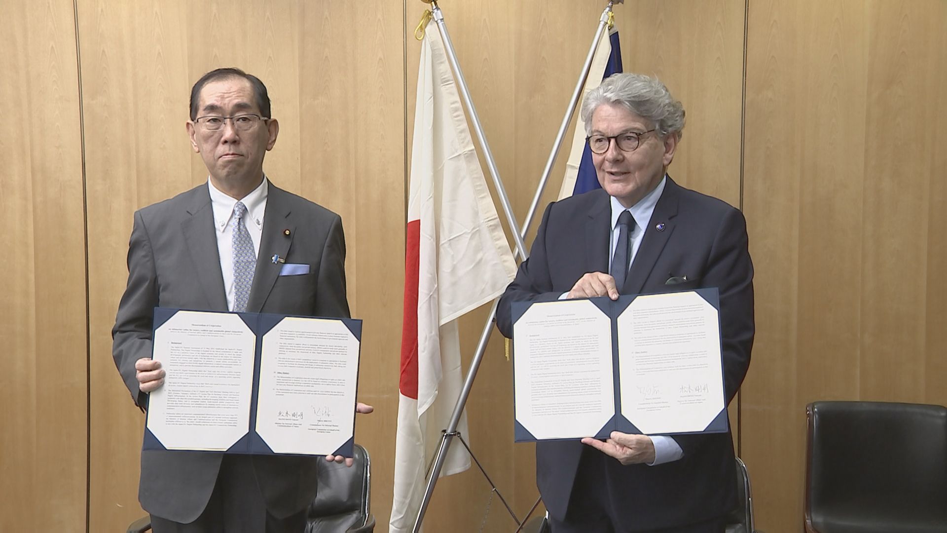 松本総務大臣 EUとの間で協力覚書に署名北極圏を経由する海底ケーブルの重要性について