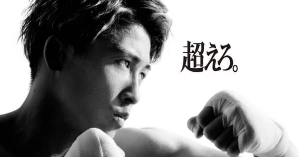 8627527?blur=false&height=630&