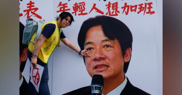 中国との平和維持可能、台湾総統選の与党候補が強調＝ＷＳＪ