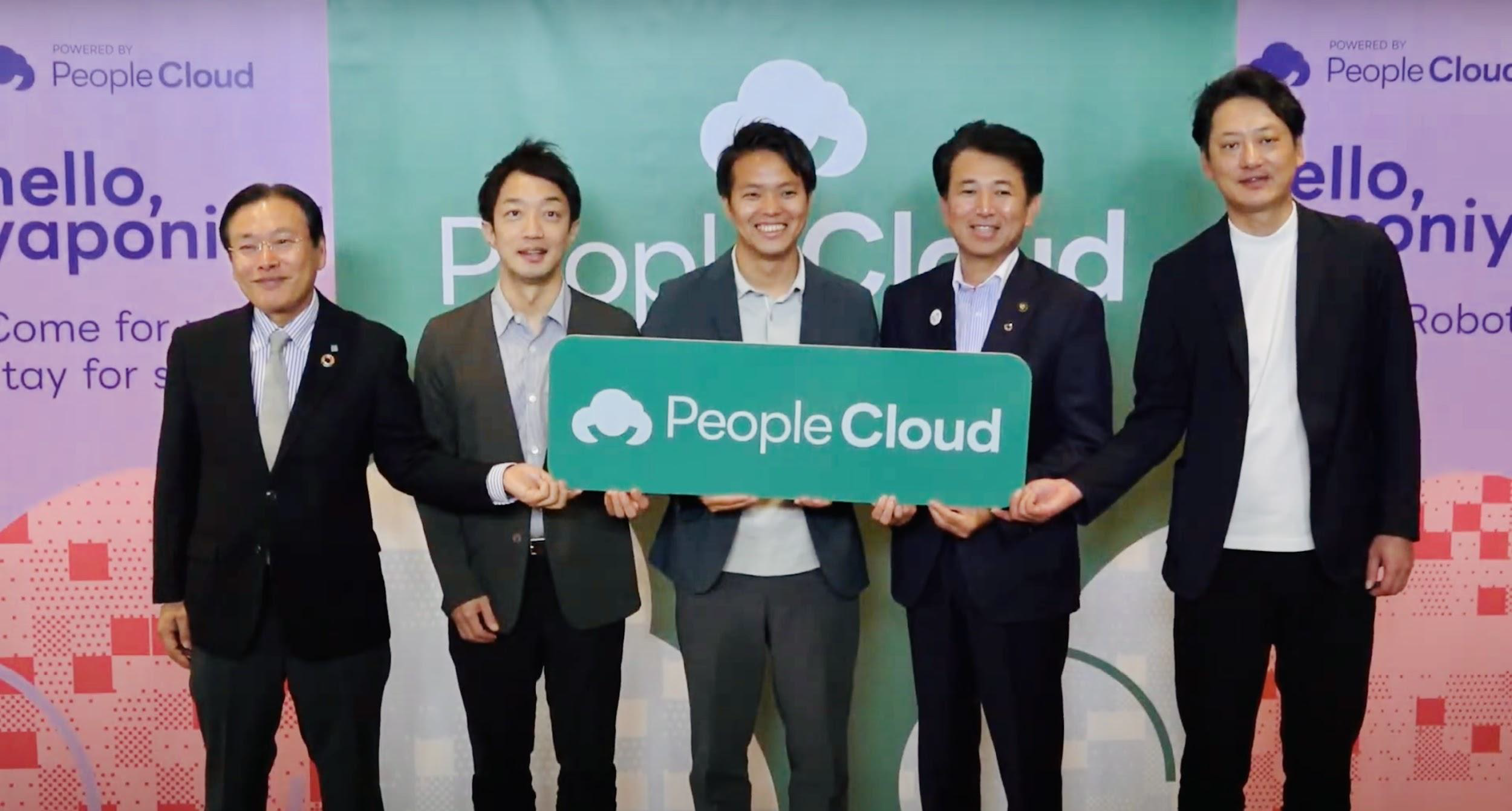 新会社「People Cloud」誕生　東欧の高度IT人材向け日本移住プログラムと出雲市外IT企業向けコワーキングスペースを運営