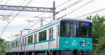 神戸市営地下鉄、2024年4月にクレジットカード等のタッチ決済サービスを提供
