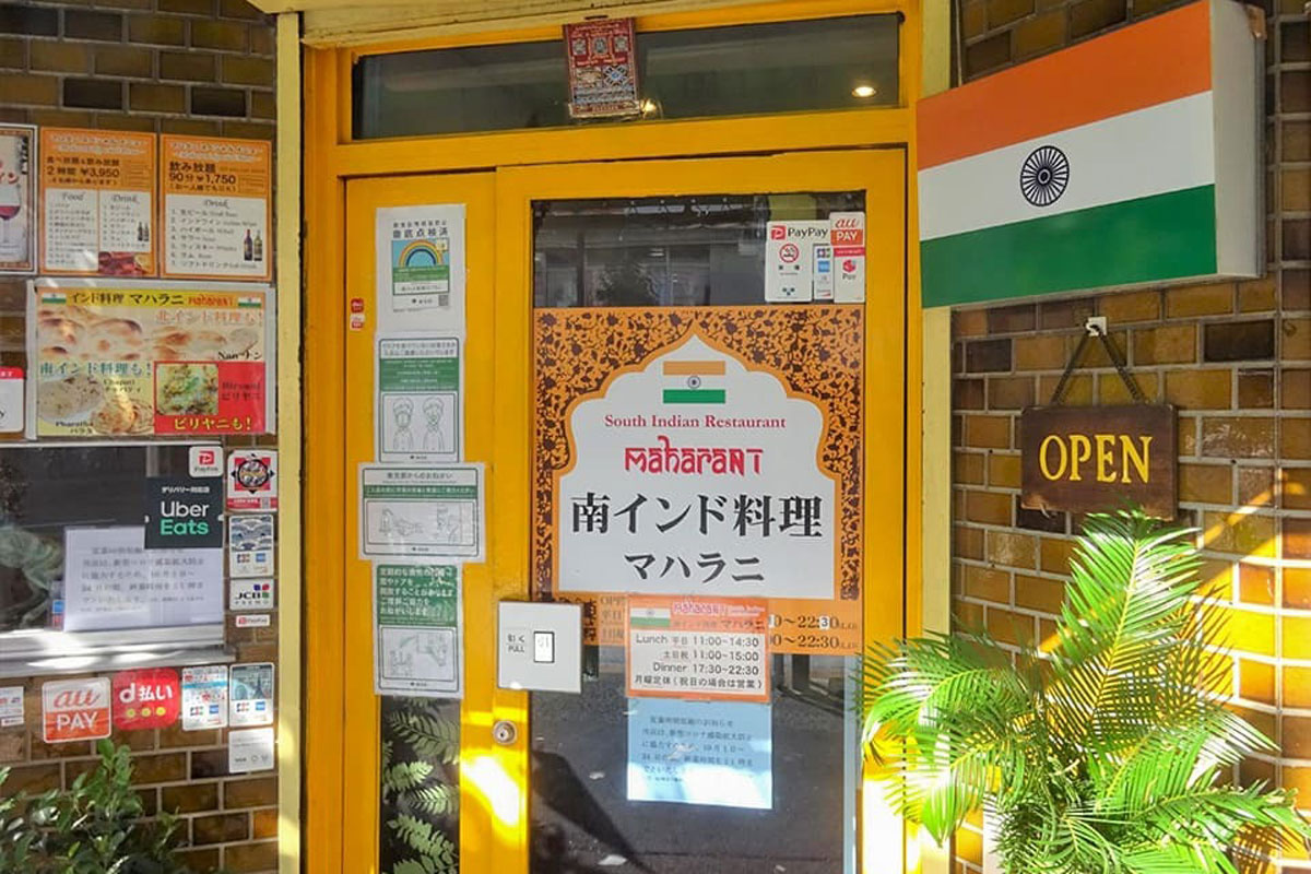 都内で一部のマニアから注目を集める「インド中華」の店を訪ねる