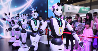 上海で世界人工知能大会が開幕