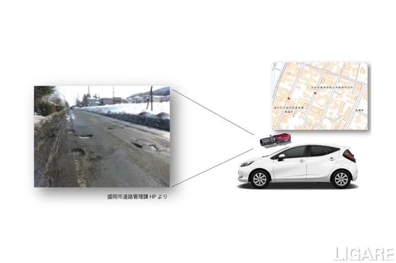 AIを活用した道路管理　ジオテクノロジーズ、盛岡市で実証開始
