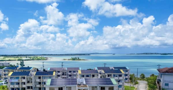 米IBM、宮古島の再生エネルギー拡充を支援　需給を予測し安定化　ジャスティナ氏「将来は自己管理に期待」