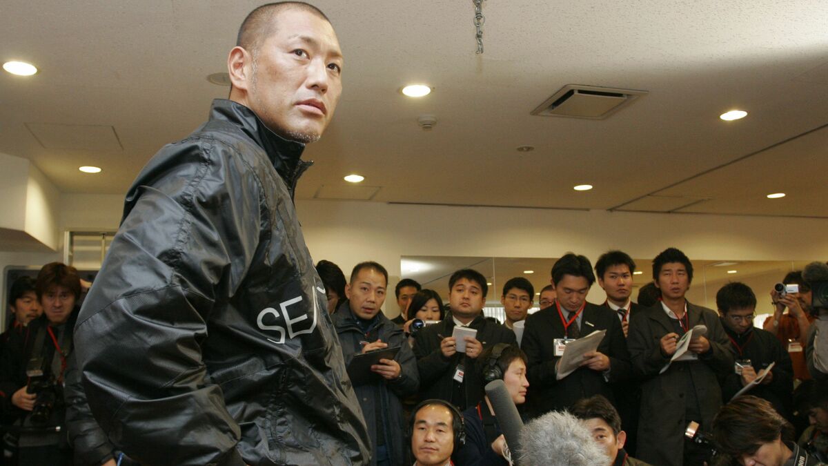 清原 和博 逮捕