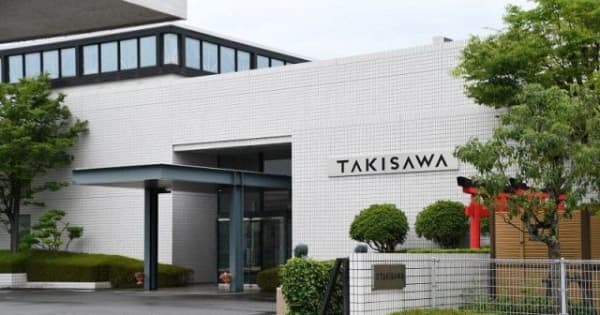 TAKISAWAにTOB　モーター大手のニデック発表