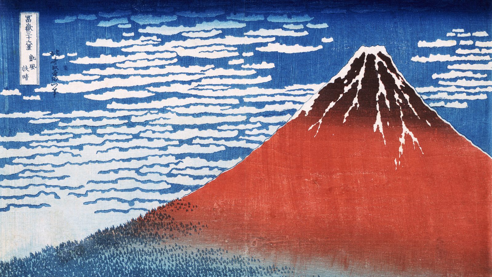 鎖国時代に生きた葛飾北斎が「世界のアート界」を席巻するまで | 世界で一番有名な「波」を描いた江戸のアーティスト