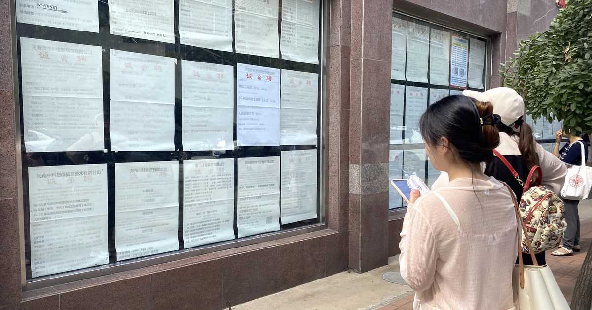 「卒業即失業」に苦しむ中国大学生　強権が景気のブレーキに