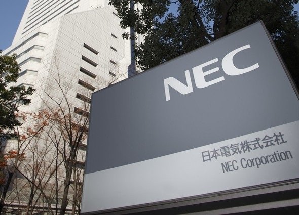 日本語性能「世界トップ級」　NECの生成AI開発の強みとは
