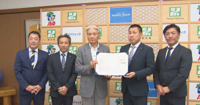 スポーツの"チカラ"で地域活性化　栃木県とエイジェックが協定締結