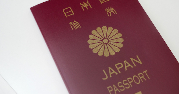 シンガポールのパスポートが世界最強に－日本、５年連続首位から陥落
