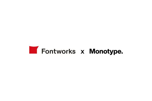 フォントワークスが米Monotype傘下に、SBテクノロジーから買収