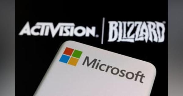 ゲーム大手の買収期限延長　米MS、英承認を目指す