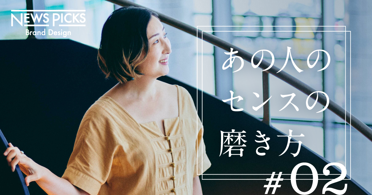 ブック、金融