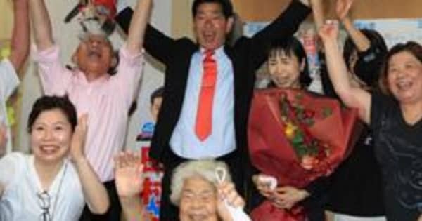 「市民病院の神戸移転は白紙」兵庫・三田市長選初当選の田村氏、再編統合への反発を追い風に