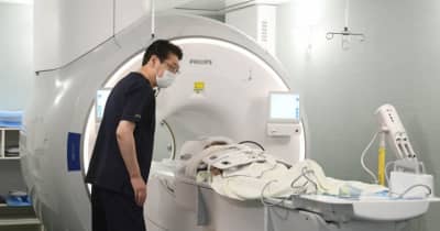 がん検診、全身MRIを活用　奥州市総合水沢病院、県内初めて