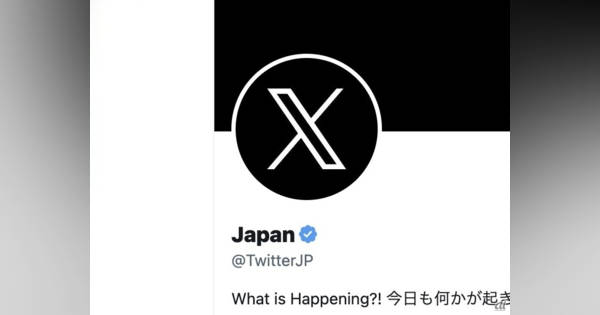 share?height=315&updatedAt=