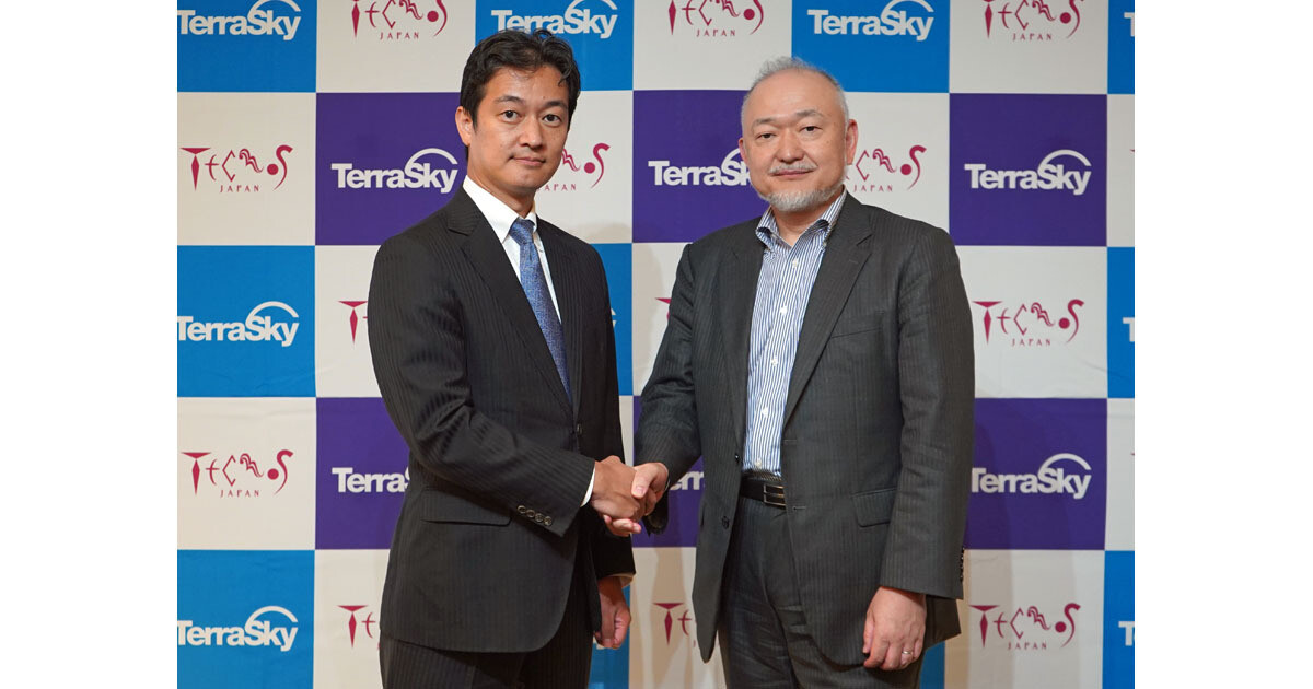 テラスカイとテクノスジャパンが提携、Salesforceビジネスで製品連携
