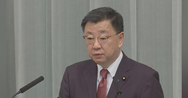 岸田総理の日米韓首脳会談出席を正式発表