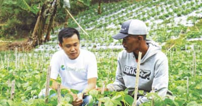 【インドネシア】農業ＩＴ化、国営通信も出資［農水］　アグリテックの成長潜在性（１）