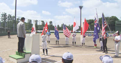女子野球の世界大会が日本で初開催　舞台は小山市と栃木市
